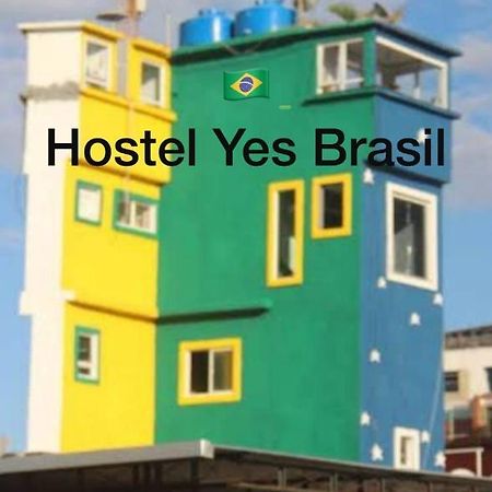 Hostel Yes Brasil Rio de Janeiro Luaran gambar